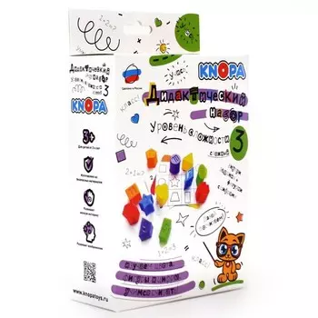 Дидактический набор. Уровень 3