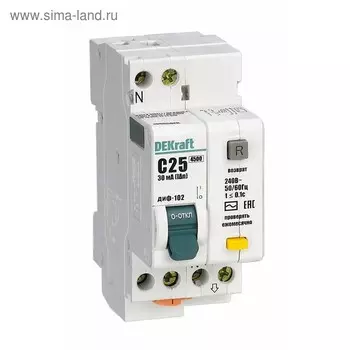 Дифференциальный автомат DEKraft ДИФ-102, 2п, 25 А, 30 мА, 4.5 кА,х-ка С, тип АС