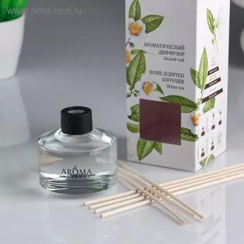 Диффузор ароматический, 100 мл, белый чай