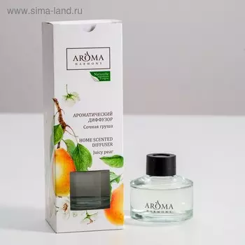 Диффузор ароматический, 50 мл, сочная груша