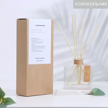 Диффузор ароматический "Bomantic", 120 мл, колокольчик