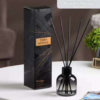 Диффузор ароматический Breesal TERRA MYSTICA «Mirage» (Мираж) (12)