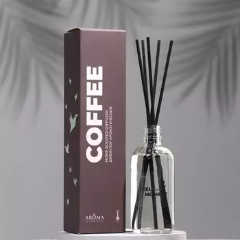 Диффузор ароматический "COFFEE", кофе, 100 мл