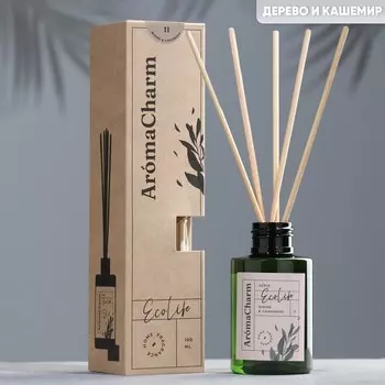 Диффузор ароматический"EcoLife",100мл,WOODS&CASHMERE