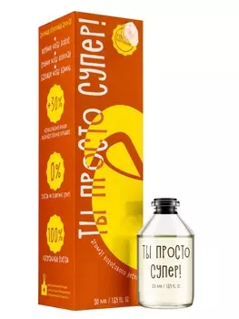 Диффузор ароматический FRIENDLY Ты просто супер! кокос 50 мл