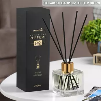 Диффузор ароматический MEDORI "Tobacco Vanille №2", 100 мл