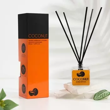 Диффузор ароматический NEON AROMA HOME COCONUT 50 мл
