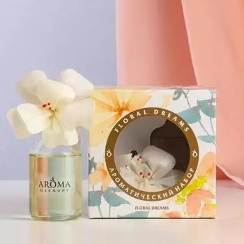 Диффузор ароматический с цветком из ротанга "Floral Dreams", 50 мл