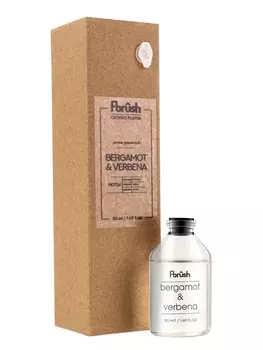 Диффузор Craft «Бергамот и вербена» , 50 мл