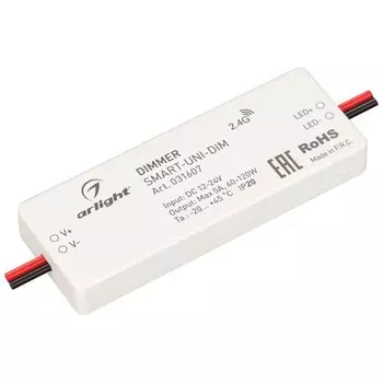 Диммер Arlight, Smart-UNI-DIM, 12-24В, 1х5А, 2.4G, IP20, 031607