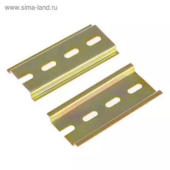 DIN-рейка L 75, оцинкованная, цвет желтый