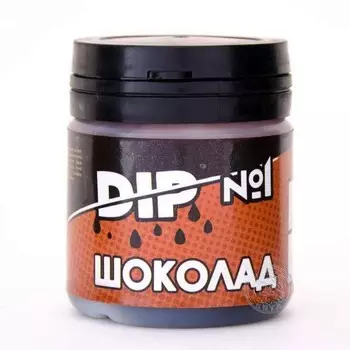 Дип для насадок «Шоколад» №1, 40 мл