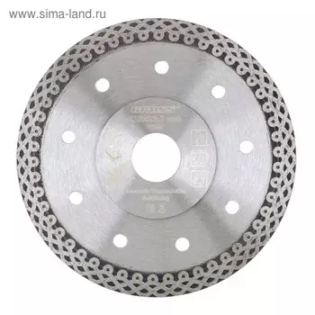 Диск алмазный GROSS, 125 22,2 мм, тонкий, сплошной (Jaguar), мокрое резание