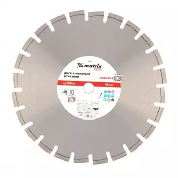 Диск алмазный Matrix PRO, асфальт, сухой/мокрый рез, d=400х25.4 мм