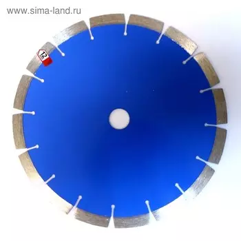 Диск алмазный сегментный DISTAR Classic plus, по бетону, 230 х 2,4 х 22,2 мм