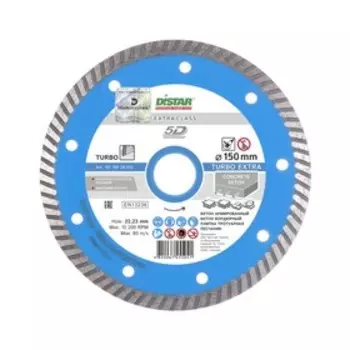 Диск алмазный сплошной DISTAR Turbo Extra, по бетону, сухой рез, 150 х 2,2 х 22,2 мм