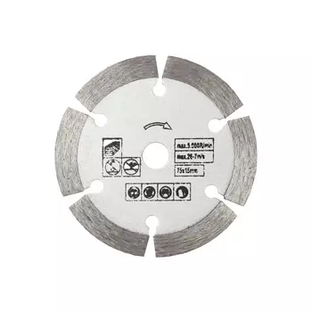 Диск алмазный ТУНДРА, сегментный, сухой рез, 7510 мм