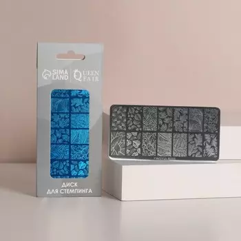 Пластина для стемпинга металлическая «Листочки», 12 6 см