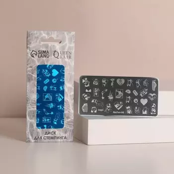 Пластина для стемпинга металлическая «Силуэт», 126 см