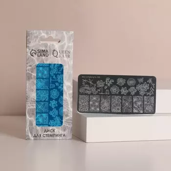 Пластина для стемпинга металлическая «Vibe», 126 см