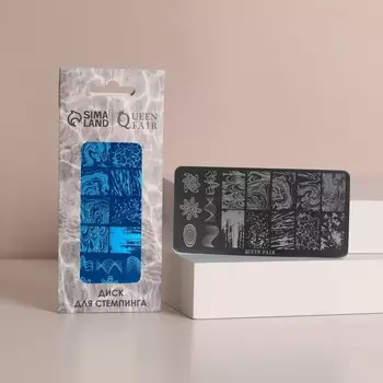 Пластина для стемпинга металлическая «Узор», 126 см