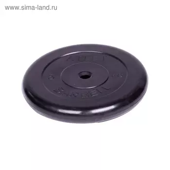 Диск обрезиненный d=26 мм, цвет чёрный, 5 кг Atlet