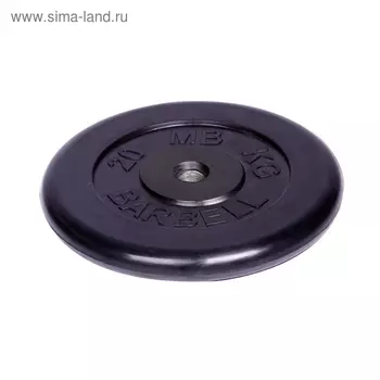 Диск обрезиненный d=31 мм, цвет чёрный, 20 кг