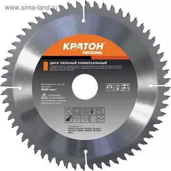 Диск пильный "Кратон" PROFESSIONAL, 305х32 мм, 100 зубьев