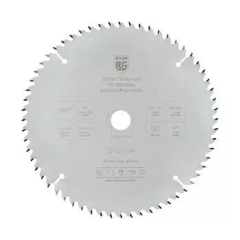 Диск пильный по дереву и ДСП BERGER BG1658, чистый рез, 305x30/25.4/20/16x60z, 3.4/2.4 мм