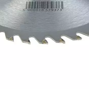 Диск пильный по дереву ЛОМ, стандартный рез, 150 х 30 мм (кольца на 20, 16), 40 зубьев