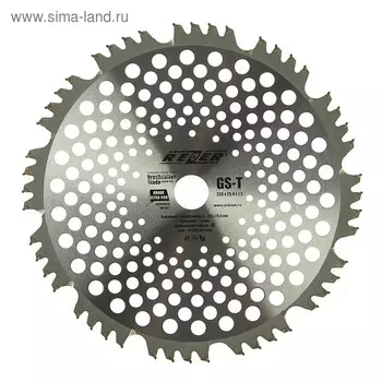 Диск Rezer GS-T Ultra-Pro, для триммера, 255x25.4 мм, 48 зубьев, толщина 1.3 мм