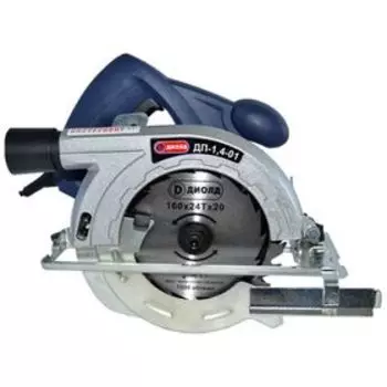 Дисковая пила "ДИОЛД" ДП-1,4-01, 1400 Вт, 5000 об/мин, диск 20х160х2 мм