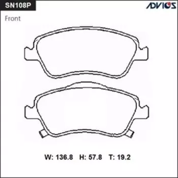 Дисковые тормозные колодки ADVICS SN108P