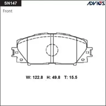 Дисковые тормозные колодки ADVICS SN147