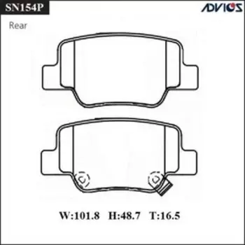 Дисковые тормозные колодки ADVICS SN154P