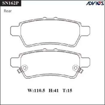 Дисковые тормозные колодки ADVICS SN162P