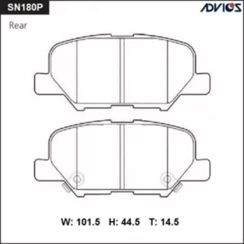 Дисковые тормозные колодки ADVICS SN180P