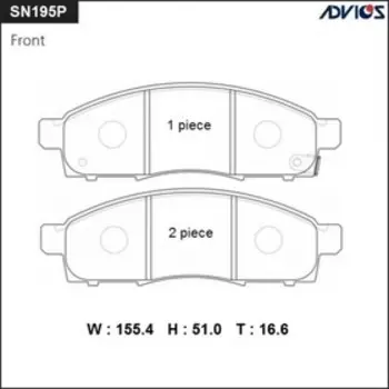 Дисковые тормозные колодки ADVICS SN195P