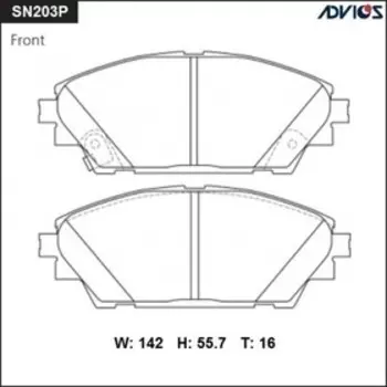 Дисковые тормозные колодки ADVICS SN203P