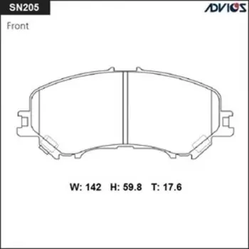 Дисковые тормозные колодки ADVICS SN205