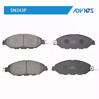 Дисковые тормозные колодки ADVICS SN243P