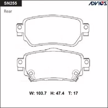 Дисковые тормозные колодки ADVICS SN255P