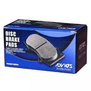 Дисковые тормозные колодки ADVICS SN263P