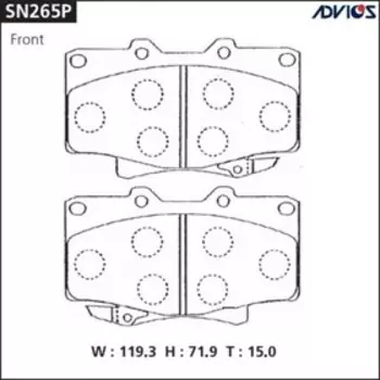Дисковые тормозные колодки ADVICS SN265P