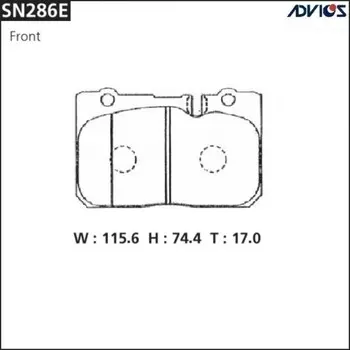 Дисковые тормозные колодки ADVICS SN286E