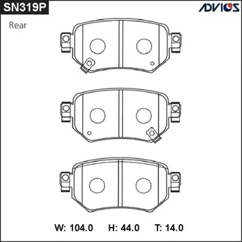 Дисковые тормозные колодки ADVICS SN319P