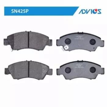 Дисковые тормозные колодки ADVICS SN425P