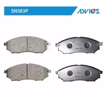 Дисковые тормозные колодки ADVICS SN583P