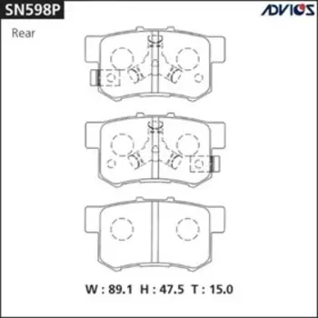 Дисковые тормозные колодки ADVICS SN598P