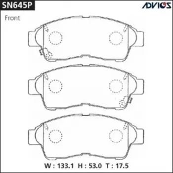 Дисковые тормозные колодки ADVICS SN645P